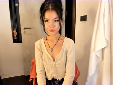latina cam girl akino_17 image #1232893