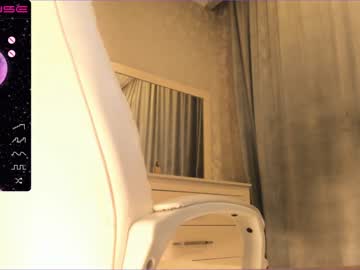 latina cam girl sury_01 image #1031844
