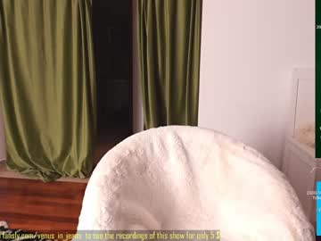 latina cam girl venus_in_jeans image #3783125