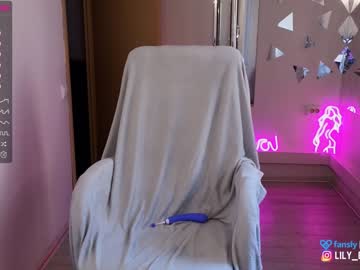latina cam girl lily_ewing image #3337311