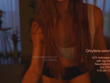 latina cam girl emma_lu1 image #3659285