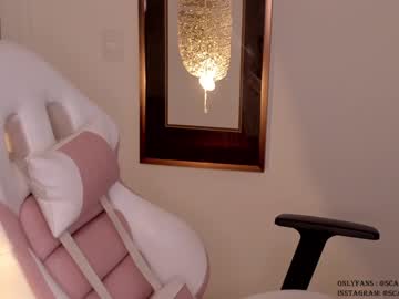 latina cam girl scarlett__baker image #4124007