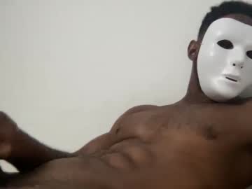 shadow7139 latina cam