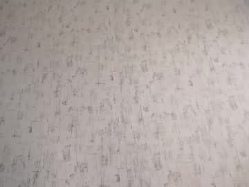latina cam girl mariegarcia01 image #1657143