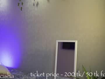 latina cam girl silk_geisha image #2147216