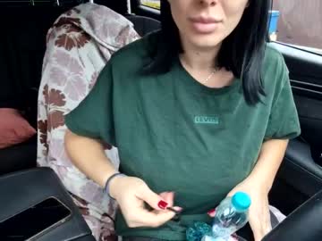 latina cam girl 2whitediamonds image #2236308
