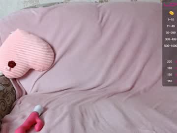 latina cam girl yournaughtyelly image #87251