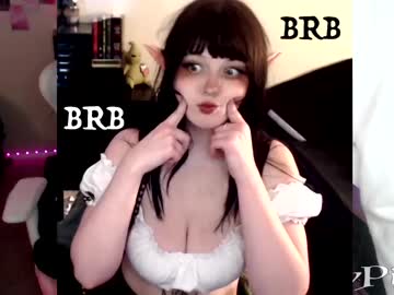 latina cam girl lilypixel image #2961650