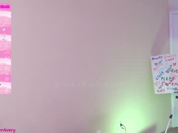 latina cam girl petitebrat image #2471923