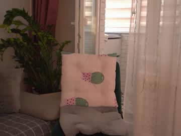 latina cam girl sweety_rinushka_ image #4045413
