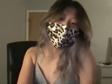 latina cam girl shyasian2 image #2486581