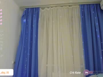 latina cam girl emmika_ image #4346163
