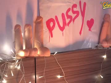 latina cam girl _deepthroatgalactica image #3916946