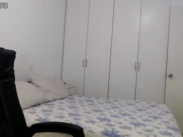 latina cam girl dronae image #2195370