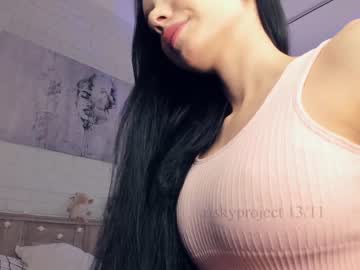 latina cam girl riskyproject image #3778477