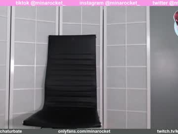 latina cam girl minarocket_ image #515570