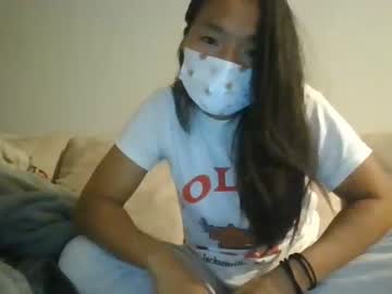 latina cam couple _asian_babe_ image #2104347