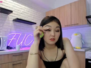 latina cam girl hyun_chia image #1477151