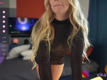 latina cam girl vika54784 image #3565858