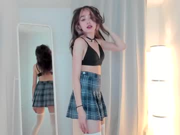 latina cam girl y_u_m_i_k_a image #1663943