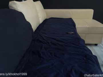 latina cam man khokhol1999 image #1847682