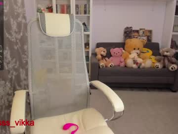 latina cam girl misss_vikki image #955549