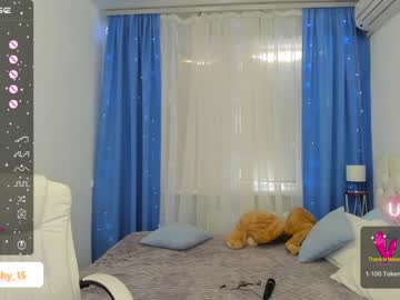 latina cam girl emmika_ image #3561191