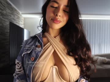latina cam girl itsssssssme_lana image #1887223