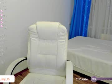 latina cam girl emmika_ image #4284940