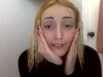 latina cam girl katiedaily image #821808
