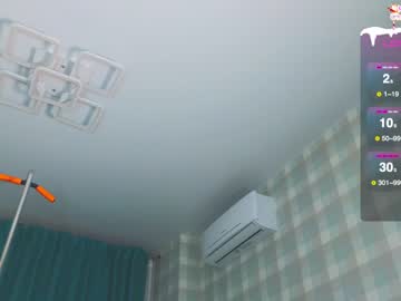 latina cam man james_friends image #3980691