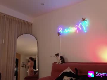 latina cam girl maxine_8 image #3048813