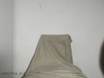 latina cam girl sweat_mia image #424025