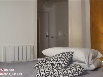 latina cam girl bunnyblondy image #811037
