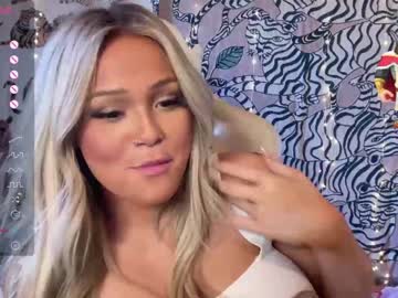 latina cam girl ari_02 image #3726223