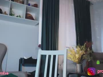 latina cam girl procrastination_ image #3010392