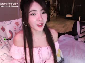 latina cam girl jointotoro image #1146457
