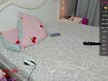 latina cam girl misss_vikki image #1166054