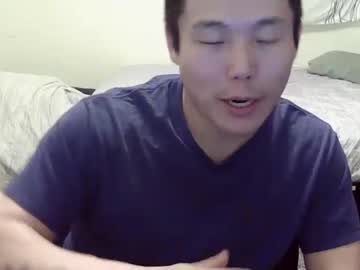 latina cam man koreamerica_ii image #784922