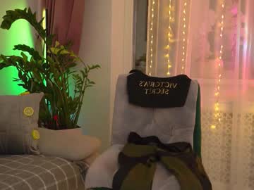 latina cam girl sweety_rinushka_ image #4127751