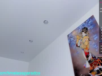 latina cam girl _timeless_paradox image #1213282