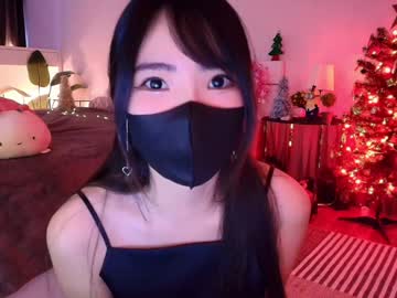 latina cam girl hola_yosoysisi image #4686747