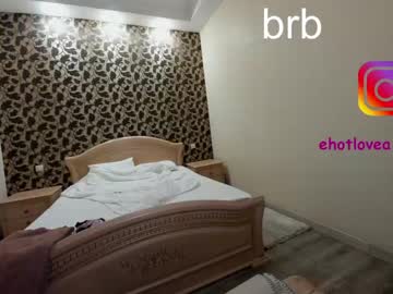 latina cam girl ehotlovea image #1479873
