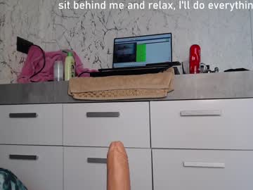latina cam girl simplegirl1996 image #1466016