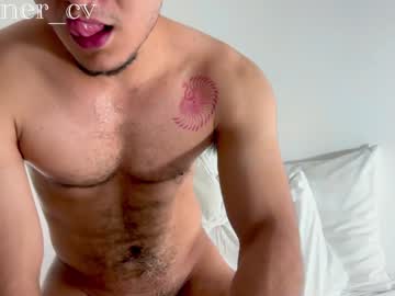 _reiner latina cam