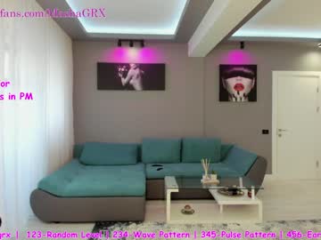latina cam girl haileygrx image #1453216