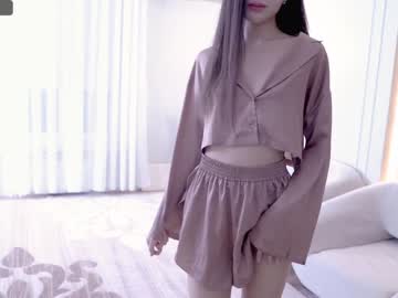latina cam girl miso_misa image #4073570