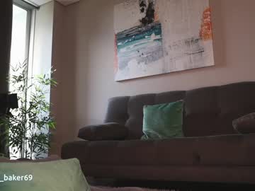 latina cam girl gia_baker image #1392134