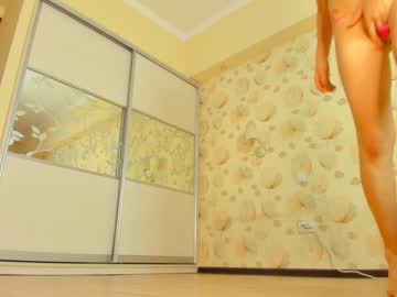 latina cam girl akino_17 image #68874