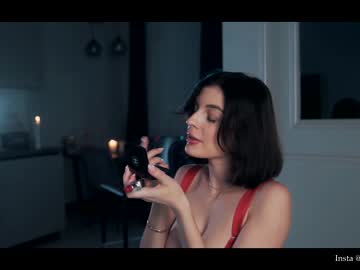 latina cam girl cinepassion image #769316